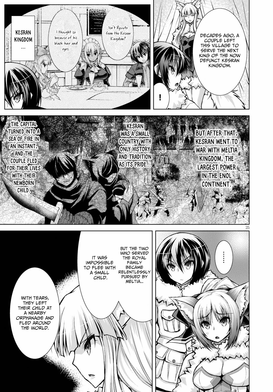 Page 26 of Chapter 62