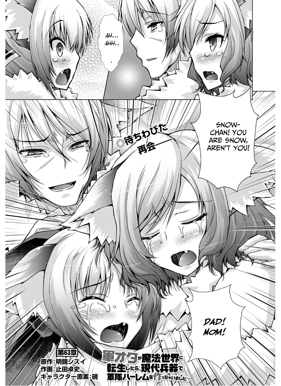 Page 2 of Chapter 63
