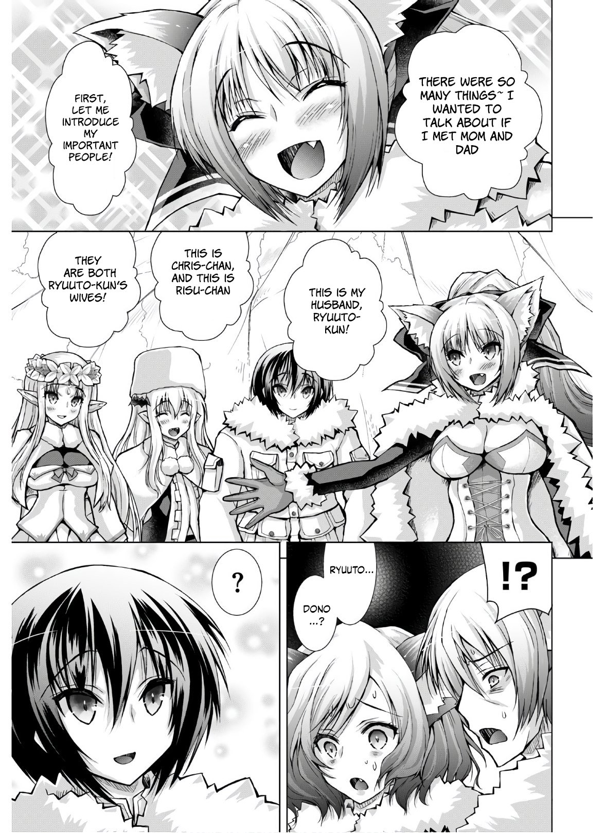 Page 4 of Chapter 63