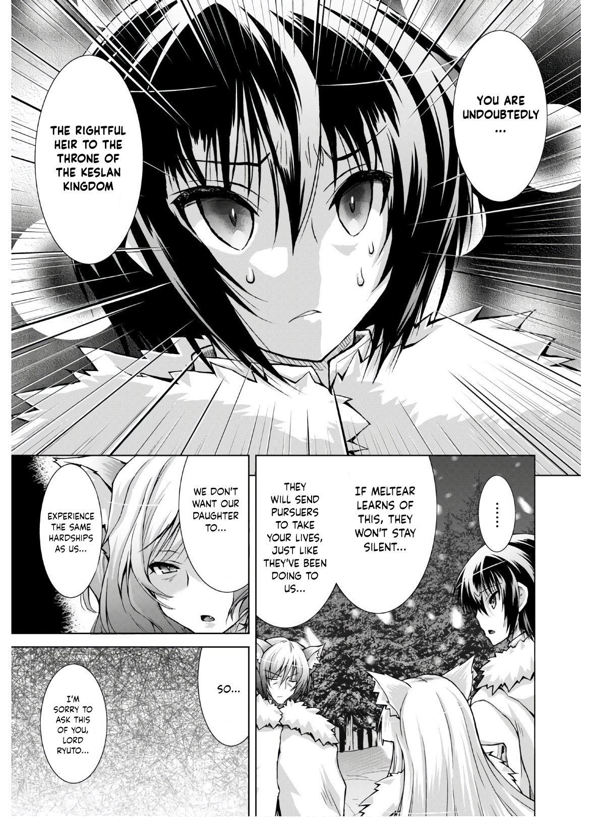 Page 14 of Chapter 63