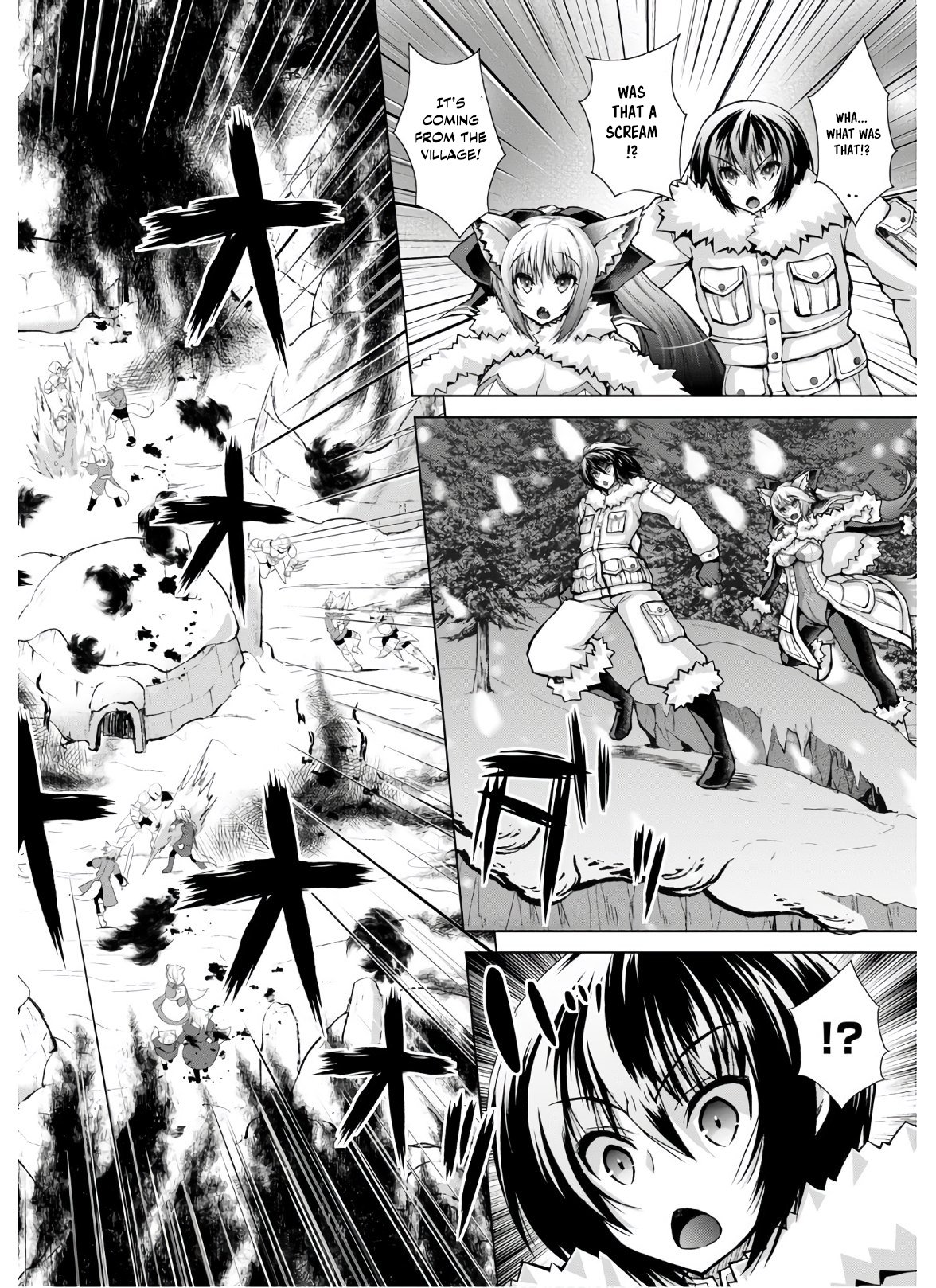 Page 23 of Chapter 63