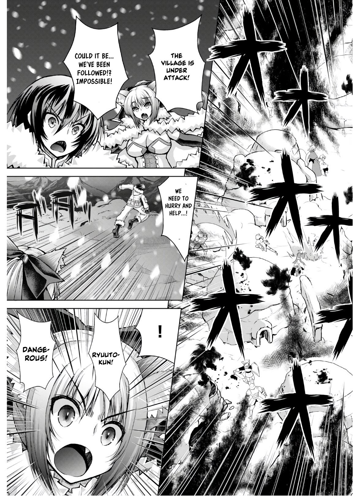 Page 24 of Chapter 63