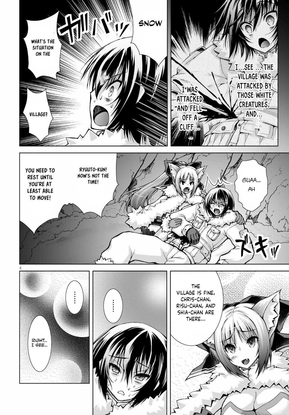 Page 5 of Chapter 64