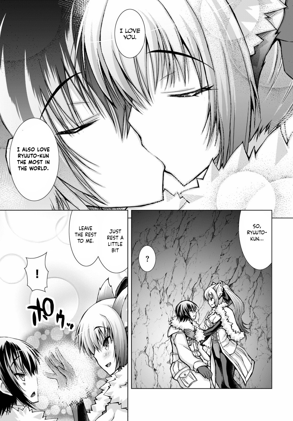 Page 10 of Chapter 64
