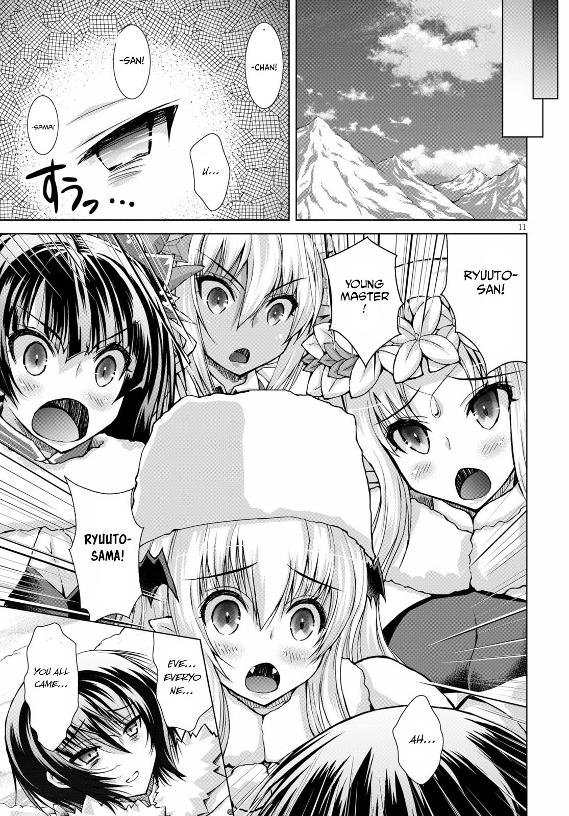 Page 12 of Chapter 64