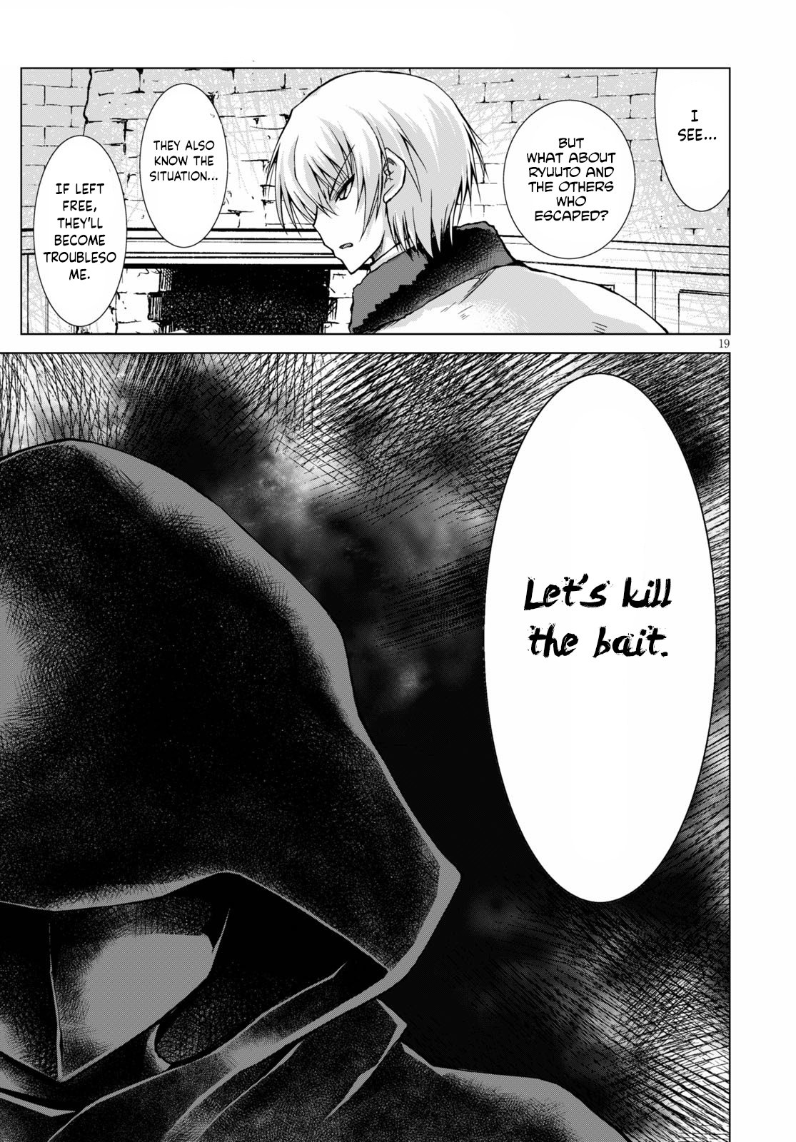 Page 20 of Chapter 64