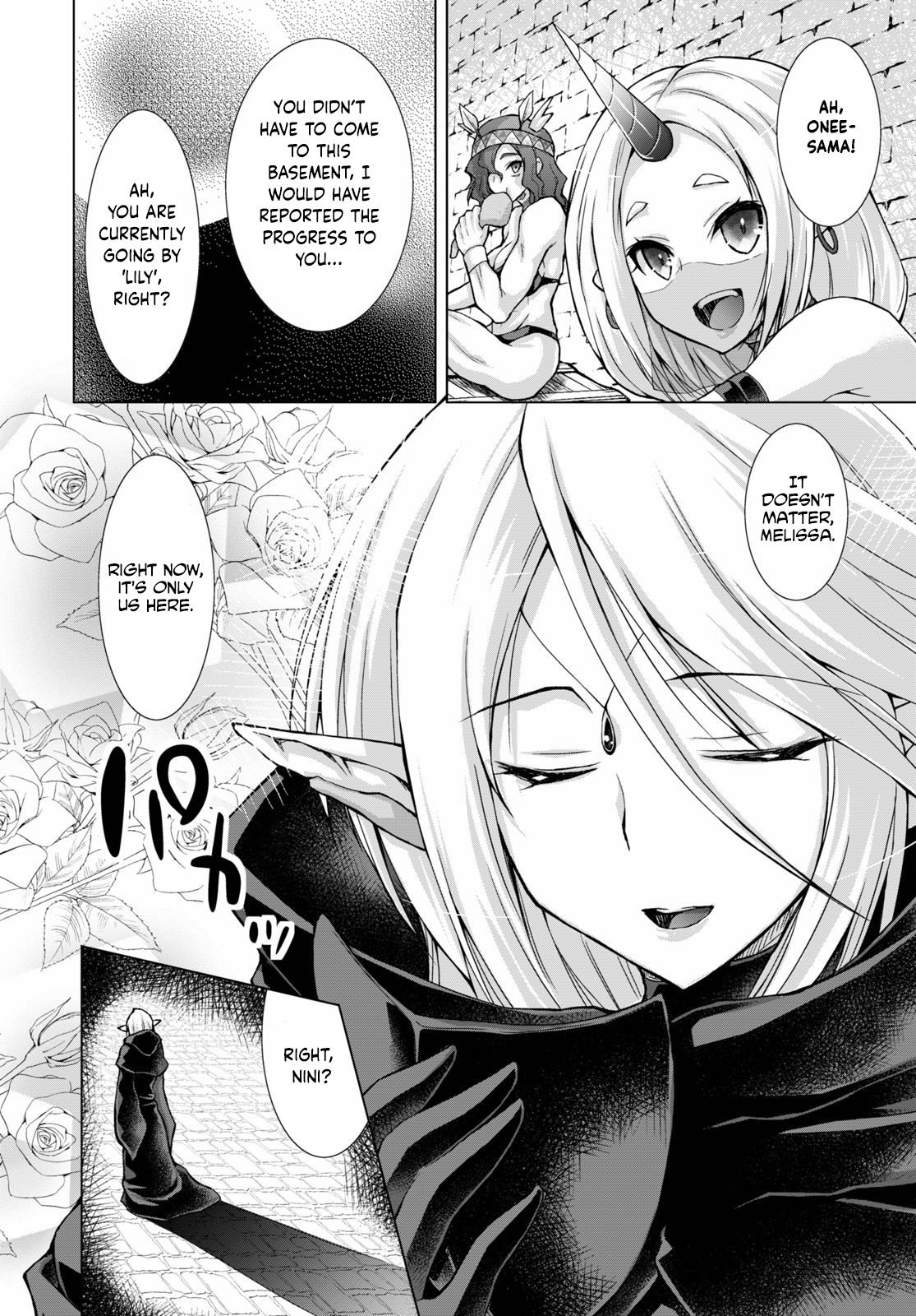 Page 23 of Chapter 64
