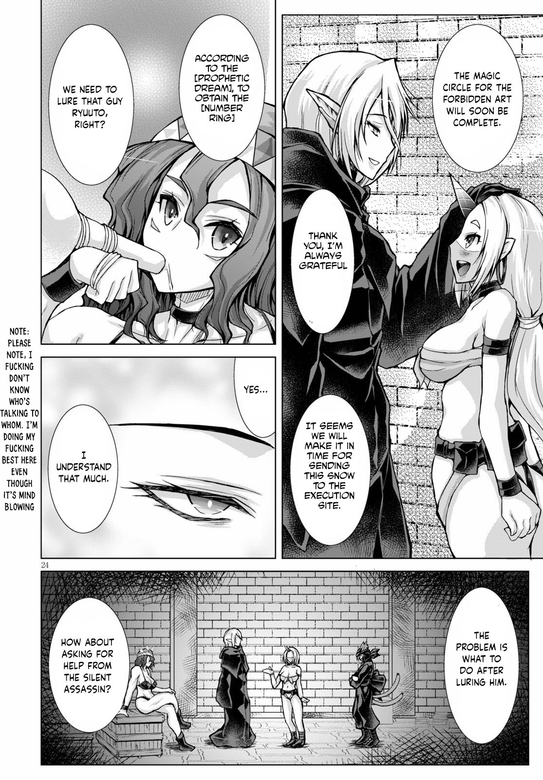 Page 25 of Chapter 64