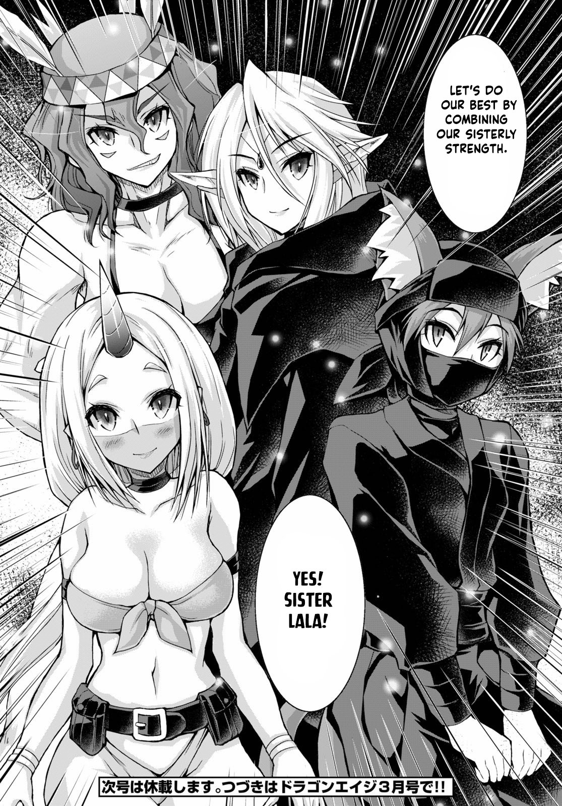 Page 27 of Chapter 64