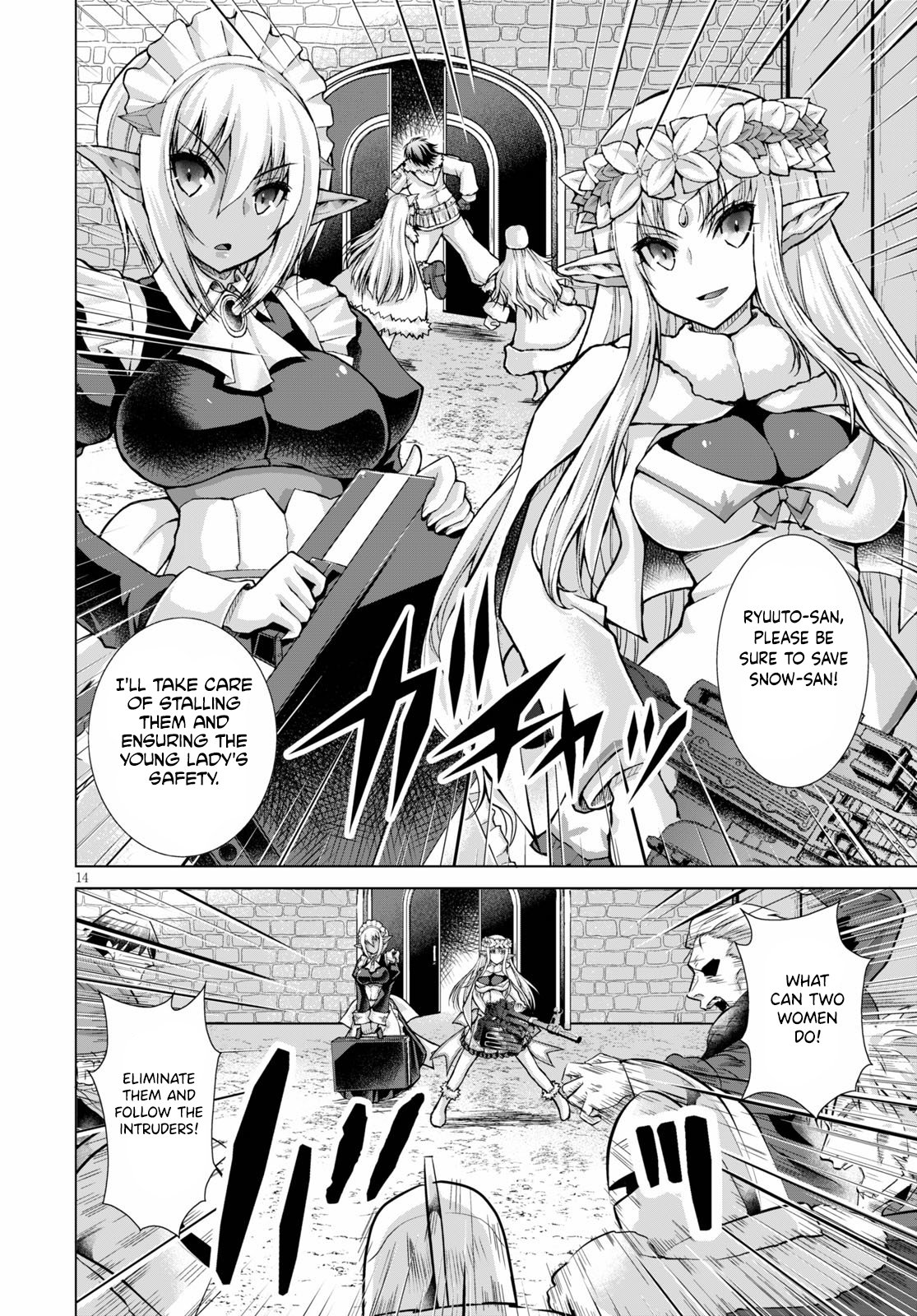 Page 15 of Chapter 65
