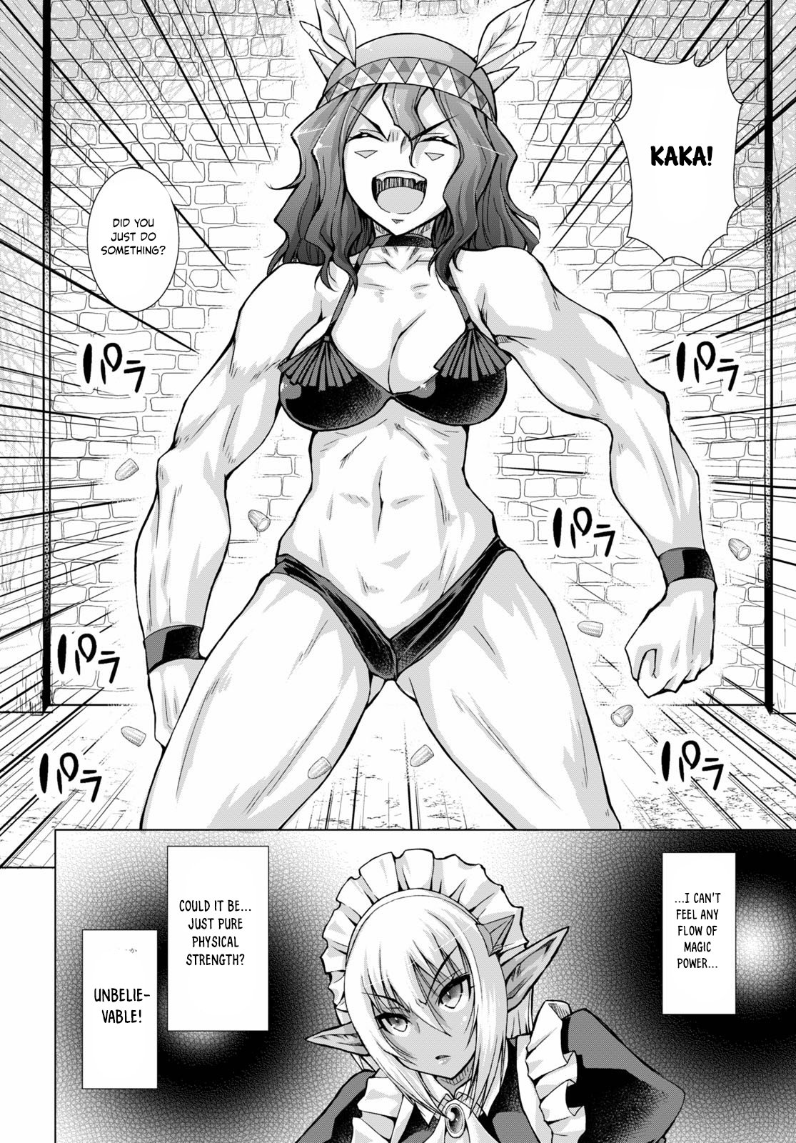 Page 25 of Chapter 65