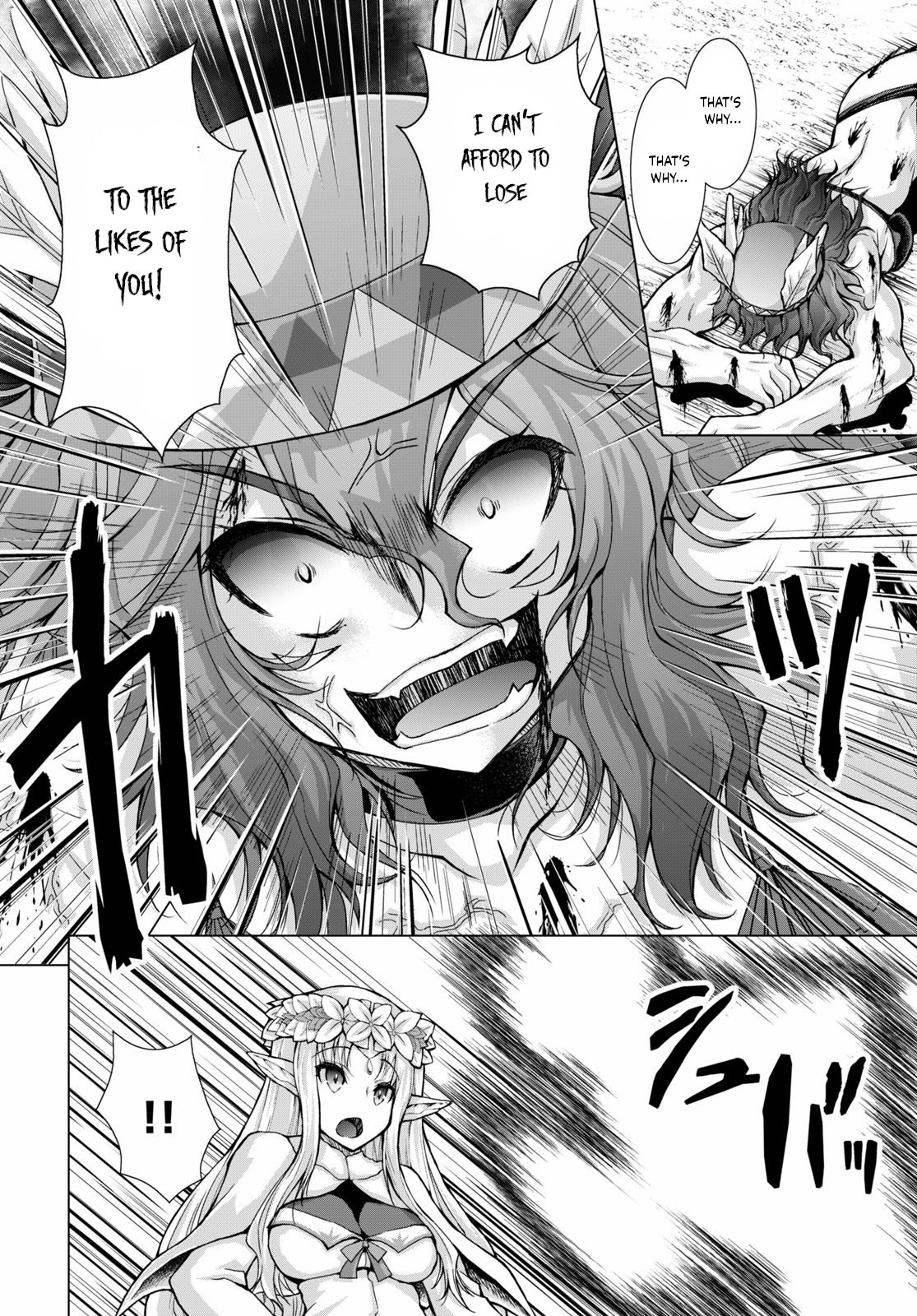 Page 15 of Chapter 66