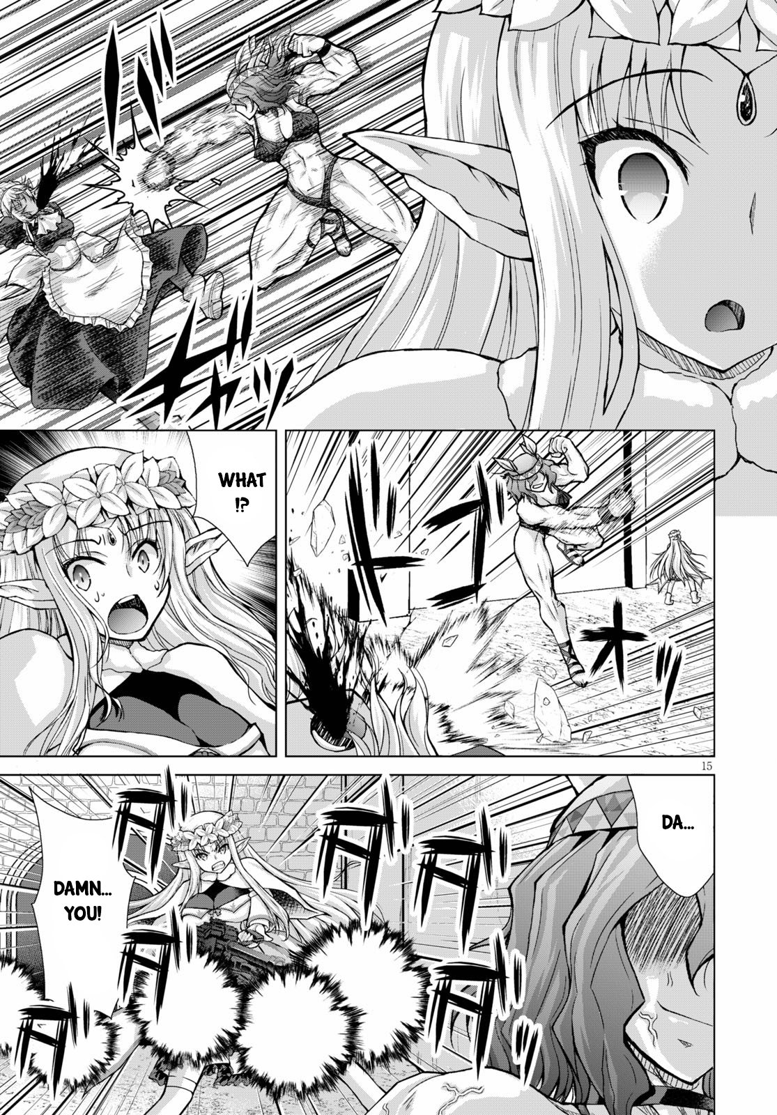 Page 16 of Chapter 66