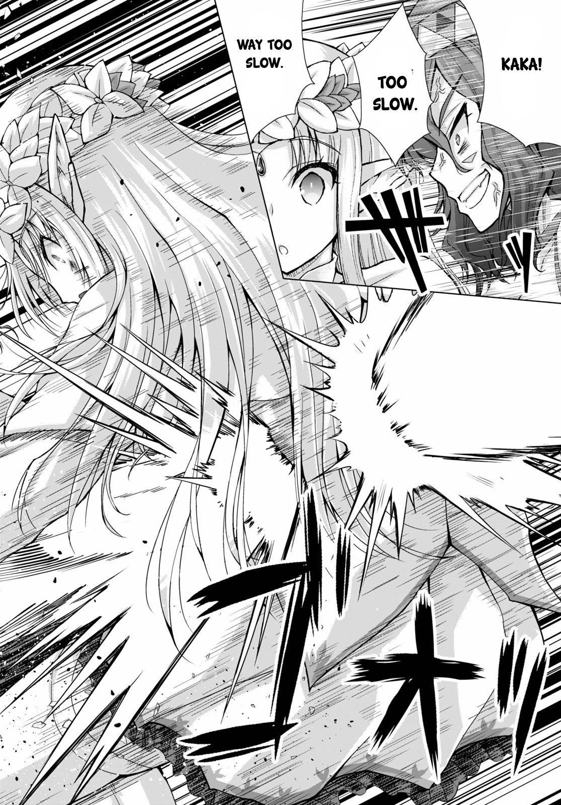 Page 17 of Chapter 66