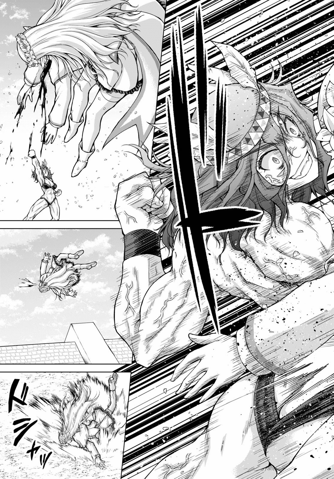 Page 18 of Chapter 66