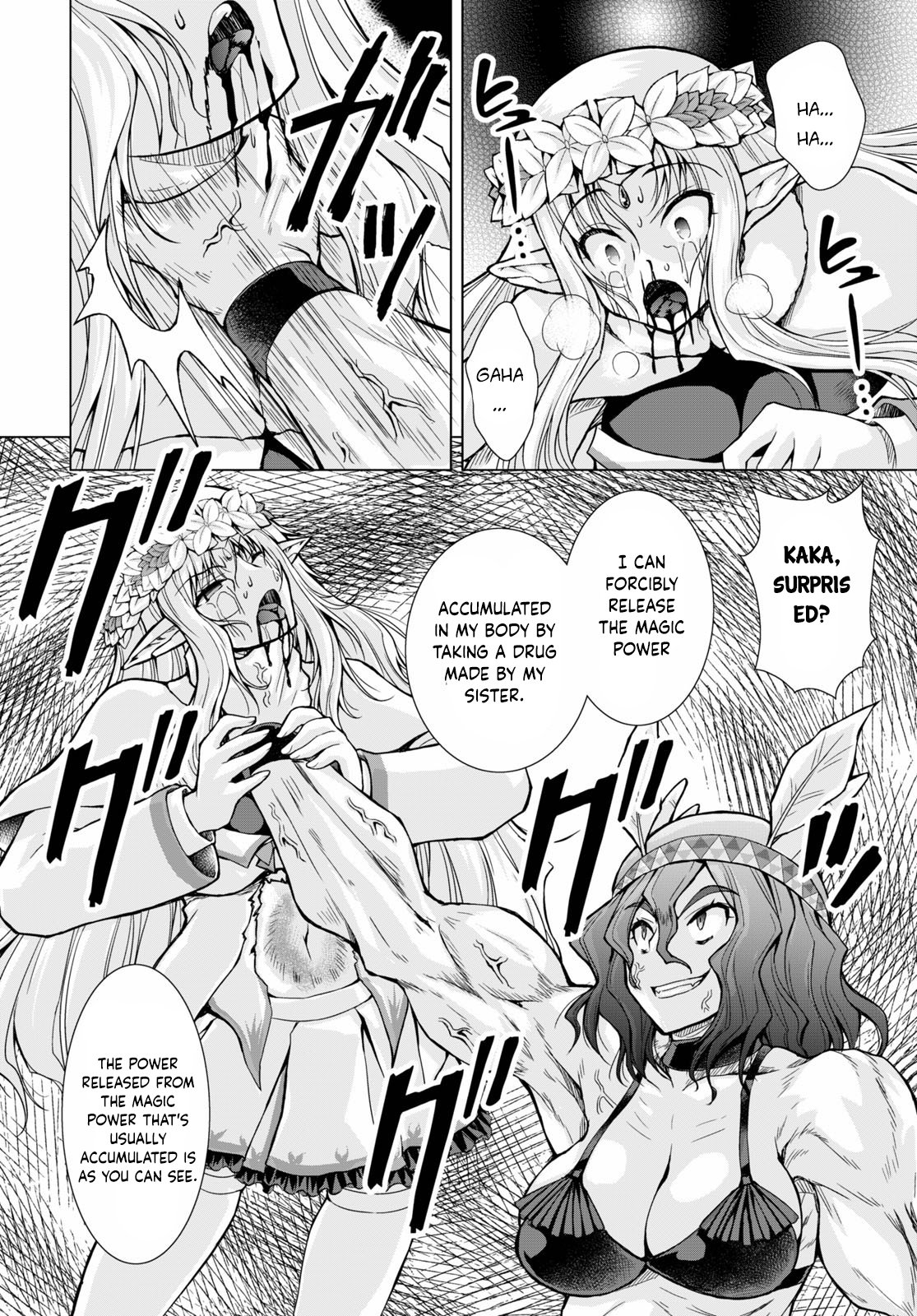 Page 19 of Chapter 66