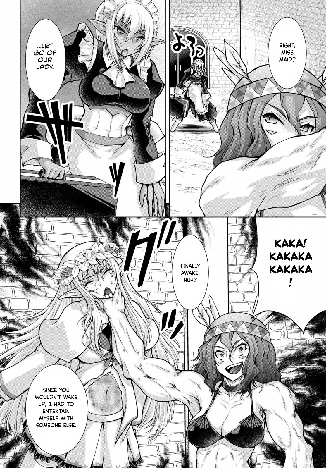 Page 21 of Chapter 66