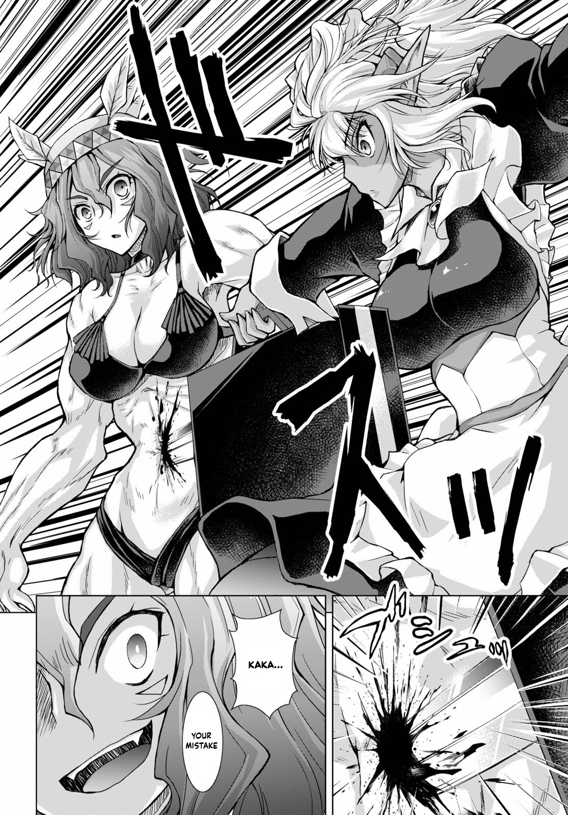 Page 25 of Chapter 66