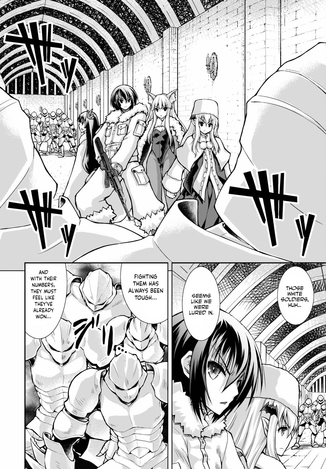 Page 3 of Chapter 67