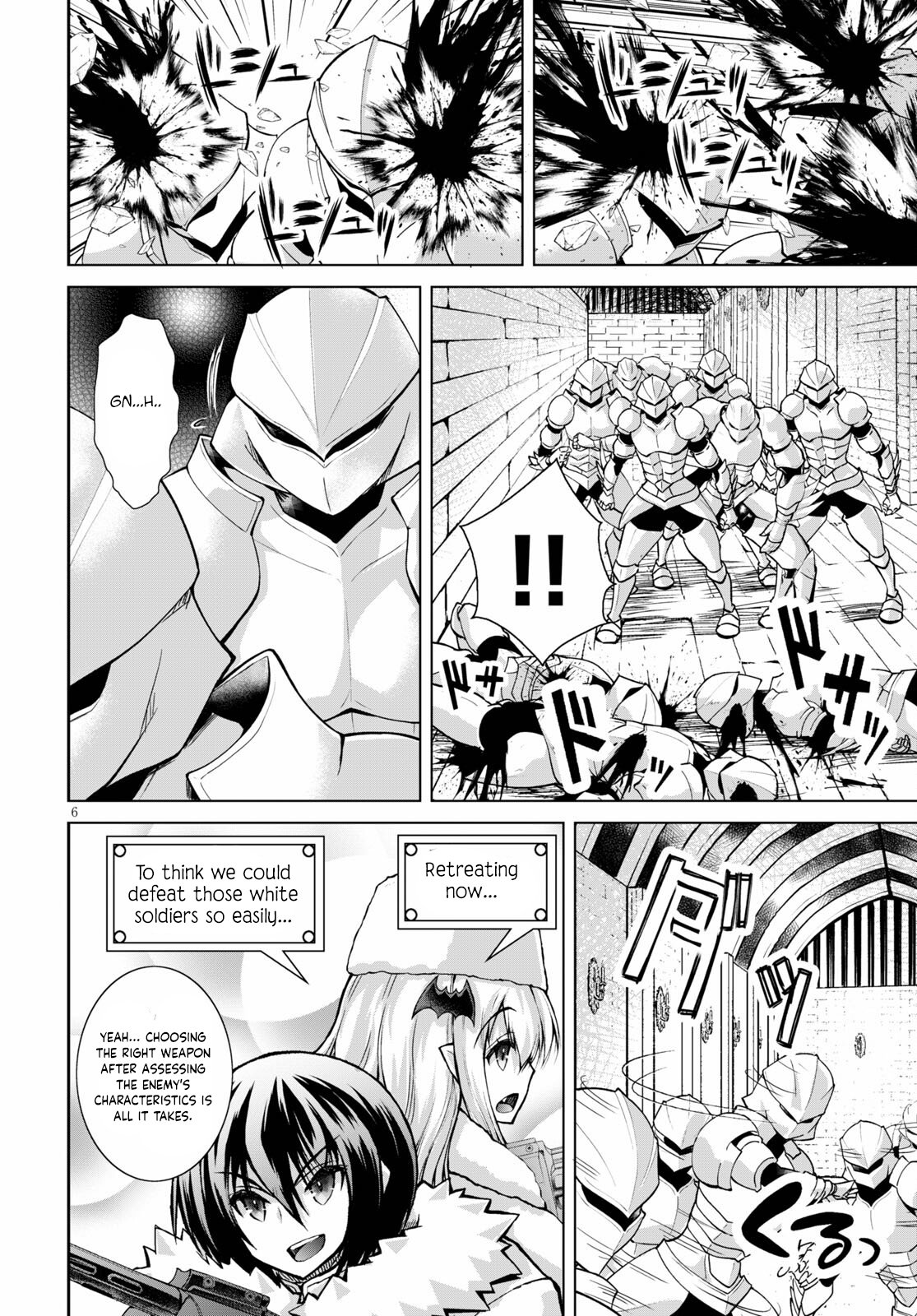 Page 7 of Chapter 67