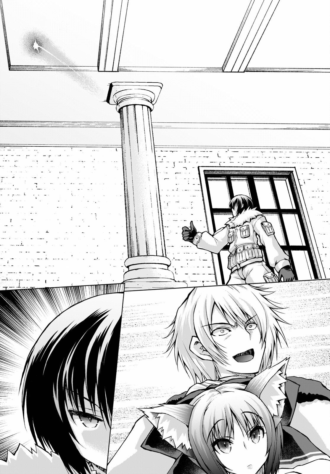 Page 17 of Chapter 67