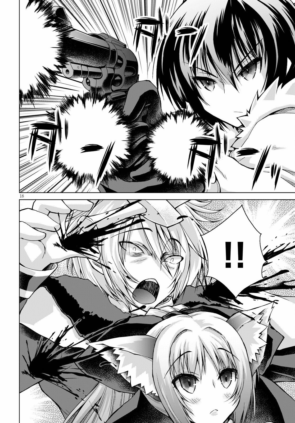 Page 19 of Chapter 67