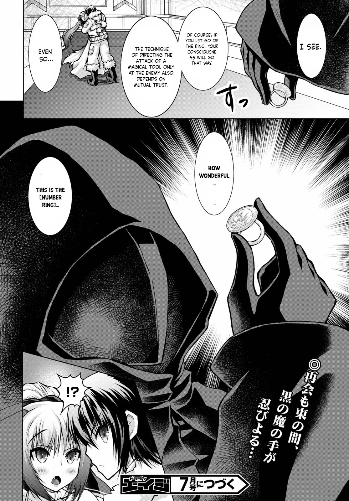 Page 23 of Chapter 67