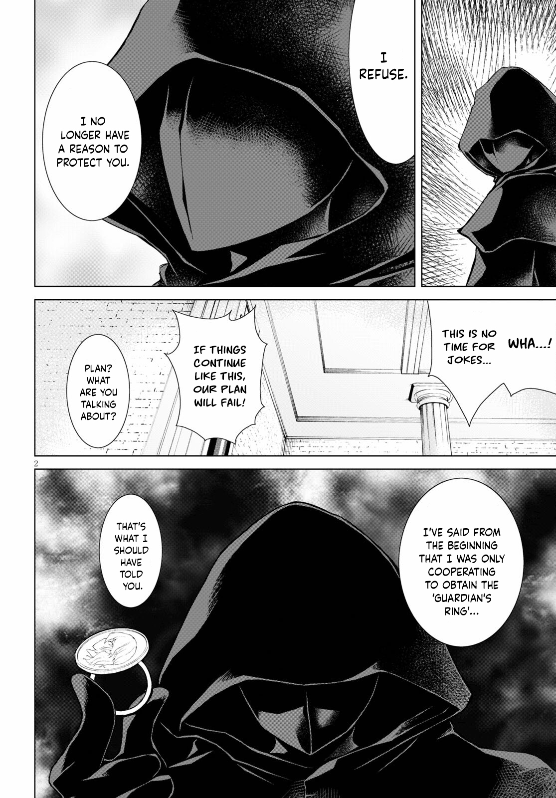 Page 3 of Chapter 68
