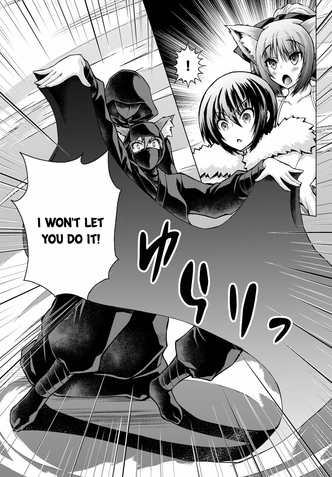 Page 10 of Chapter 68