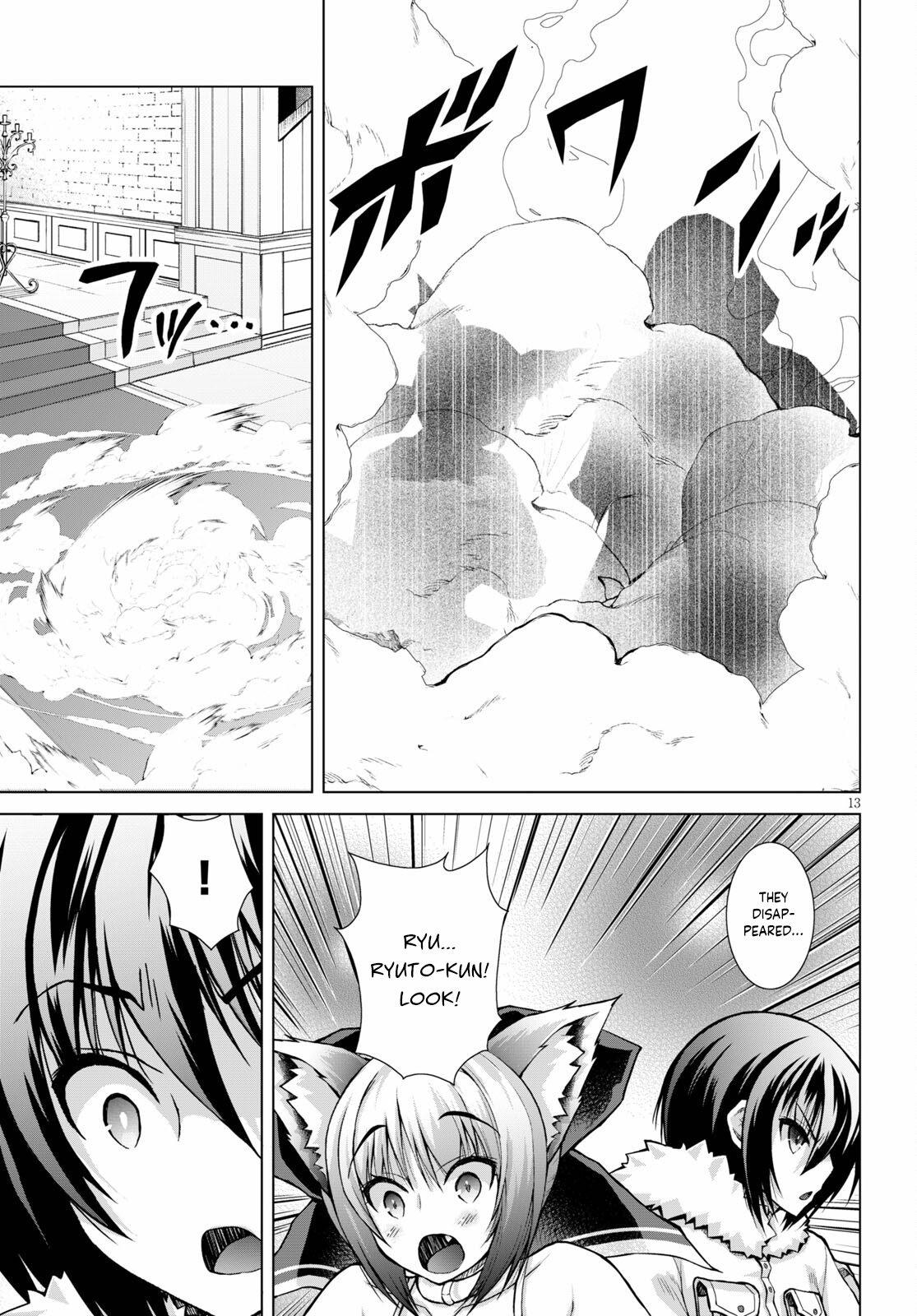 Page 14 of Chapter 68