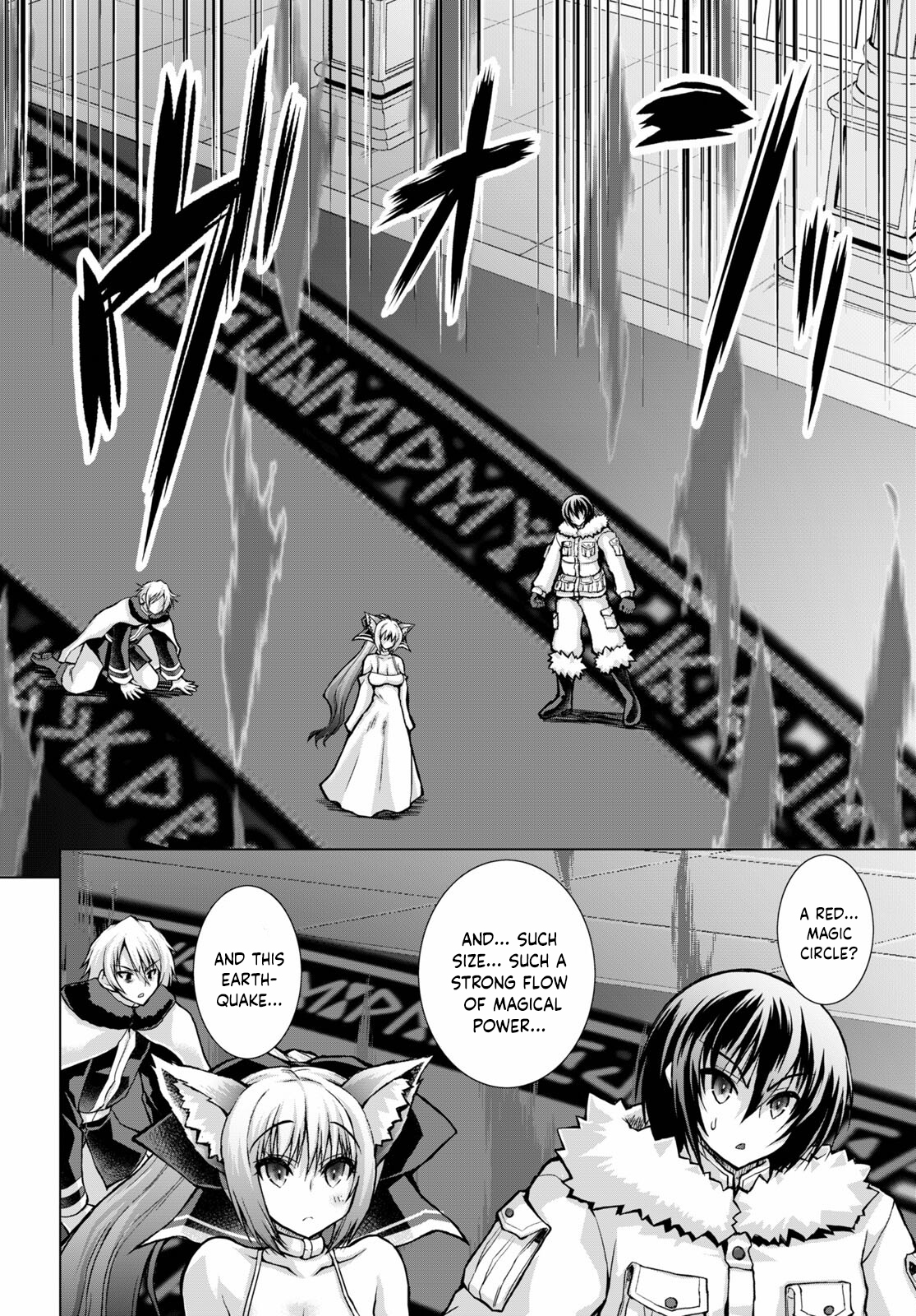 Page 15 of Chapter 68