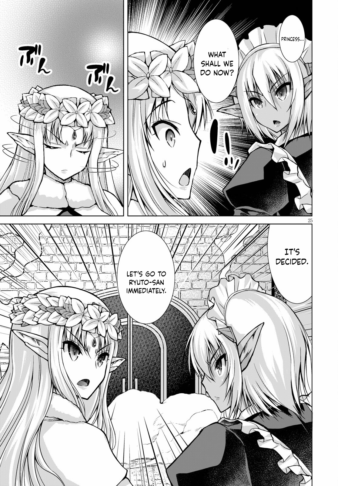 Page 26 of Chapter 68
