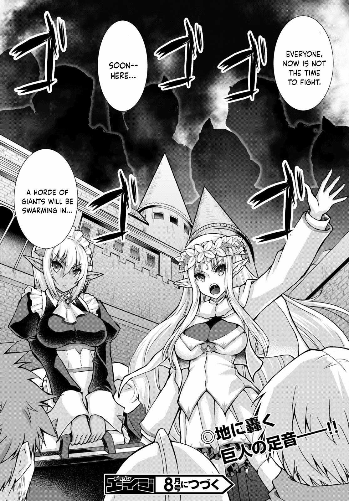Page 27 of Chapter 68