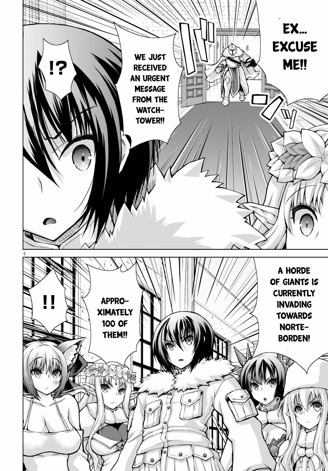 Page 5 of Chapter 69