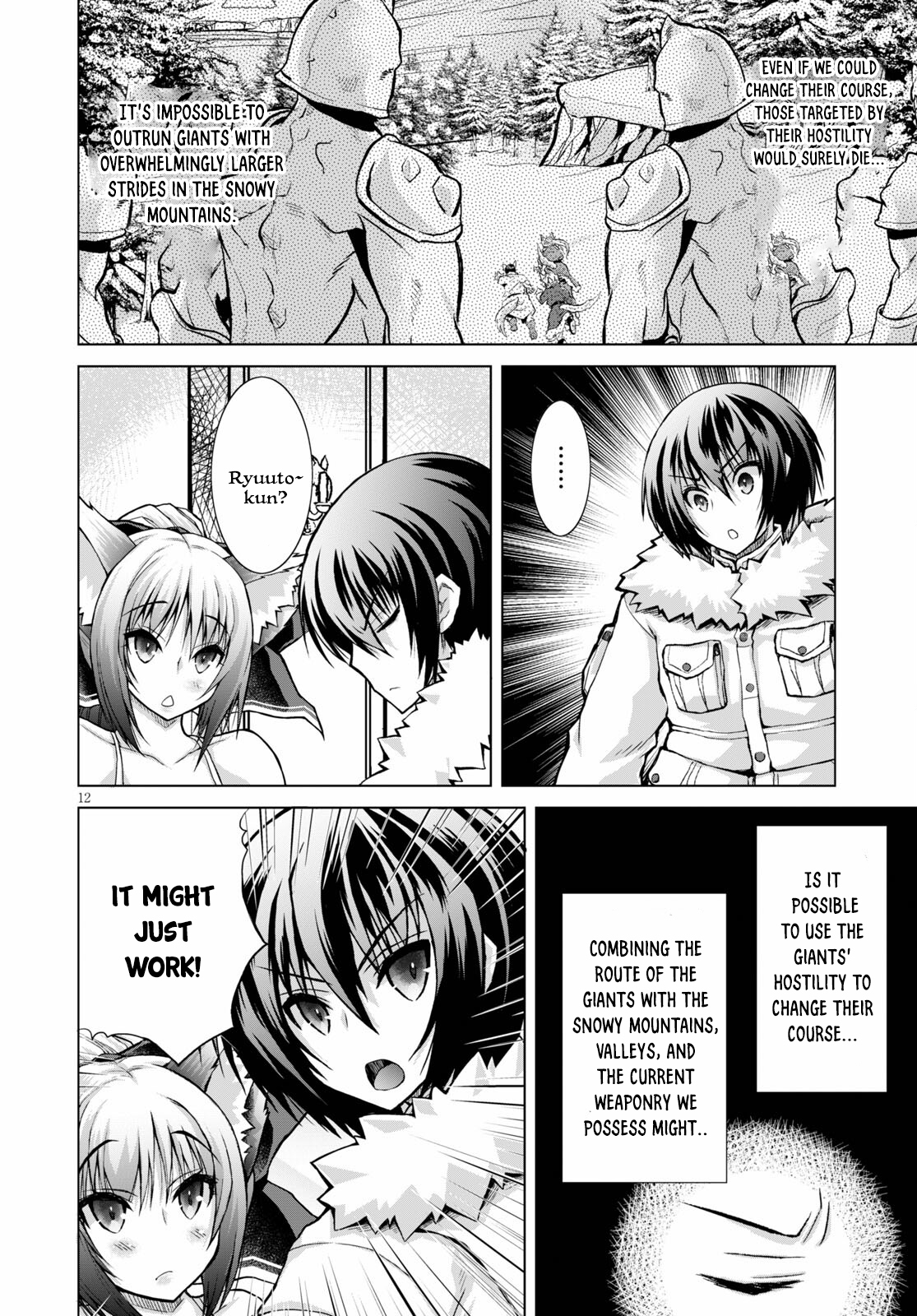Page 13 of Chapter 69