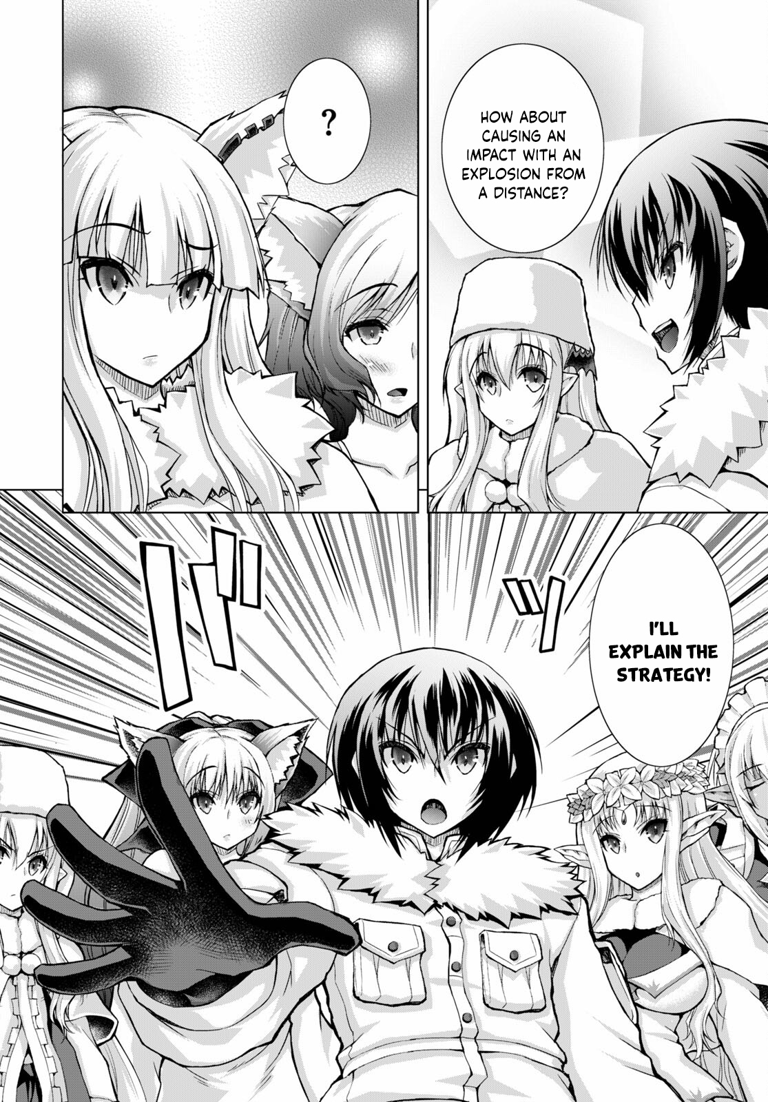 Page 15 of Chapter 69