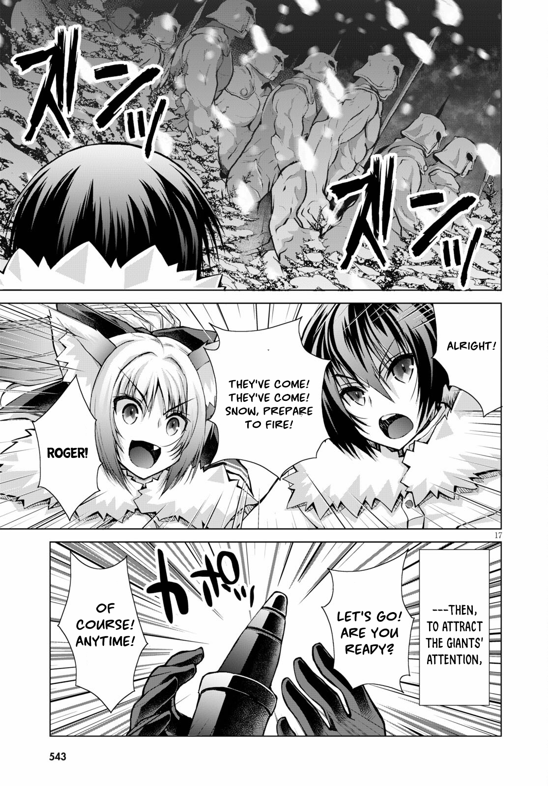 Page 18 of Chapter 69