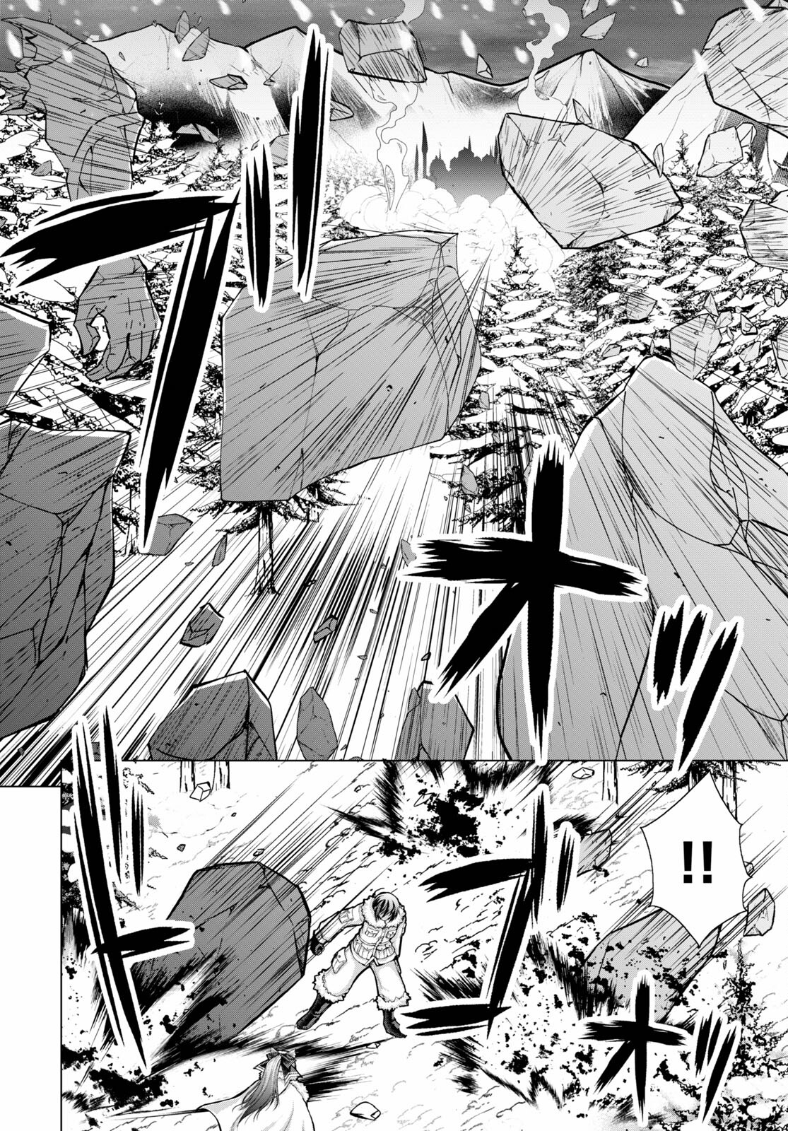 Page 23 of Chapter 69