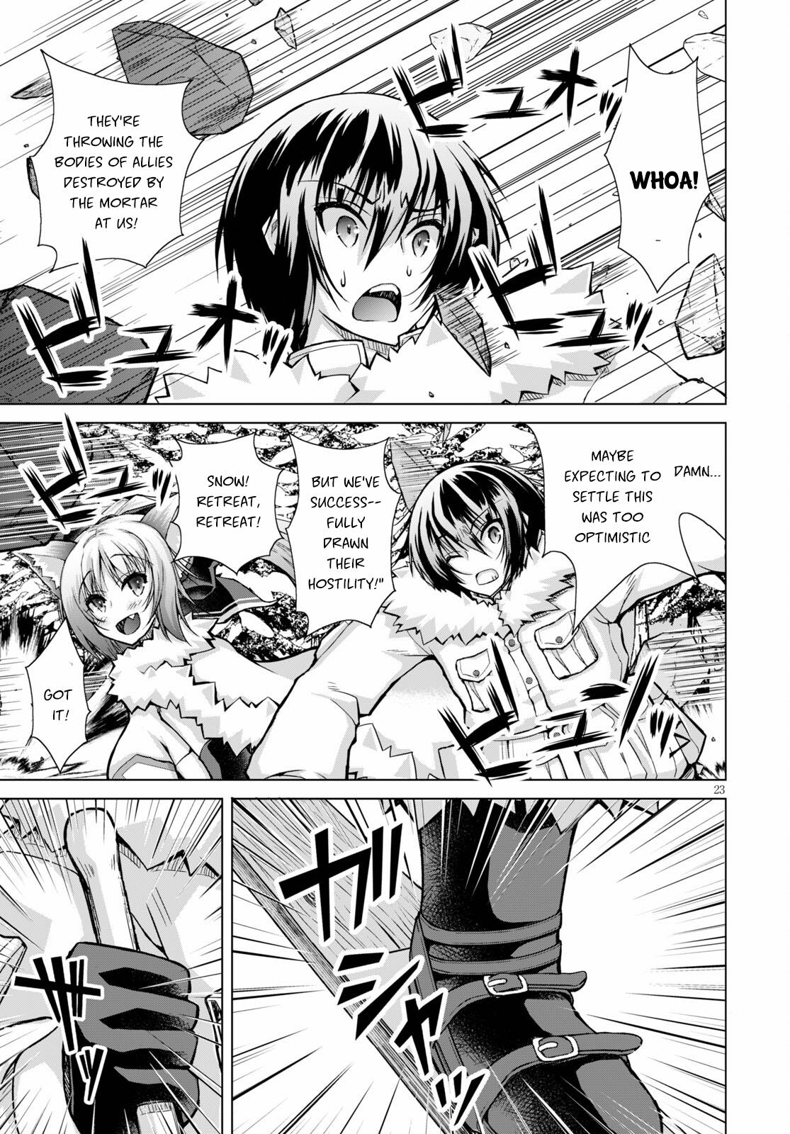 Page 24 of Chapter 69