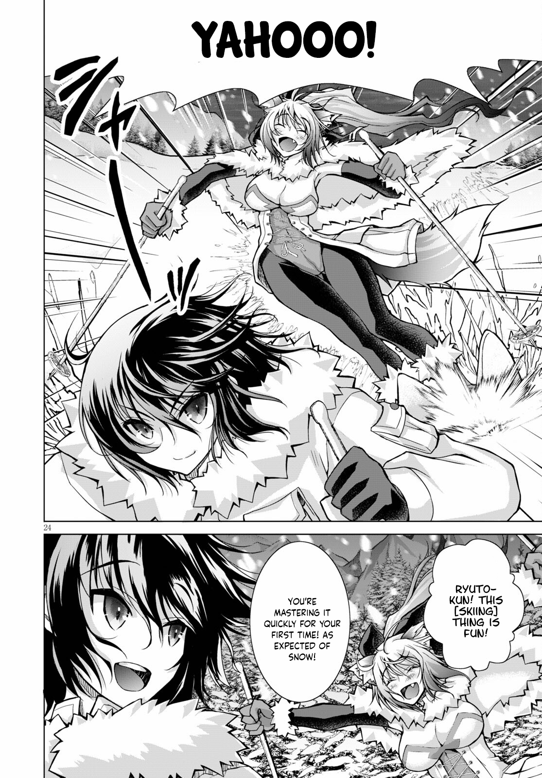 Page 25 of Chapter 69