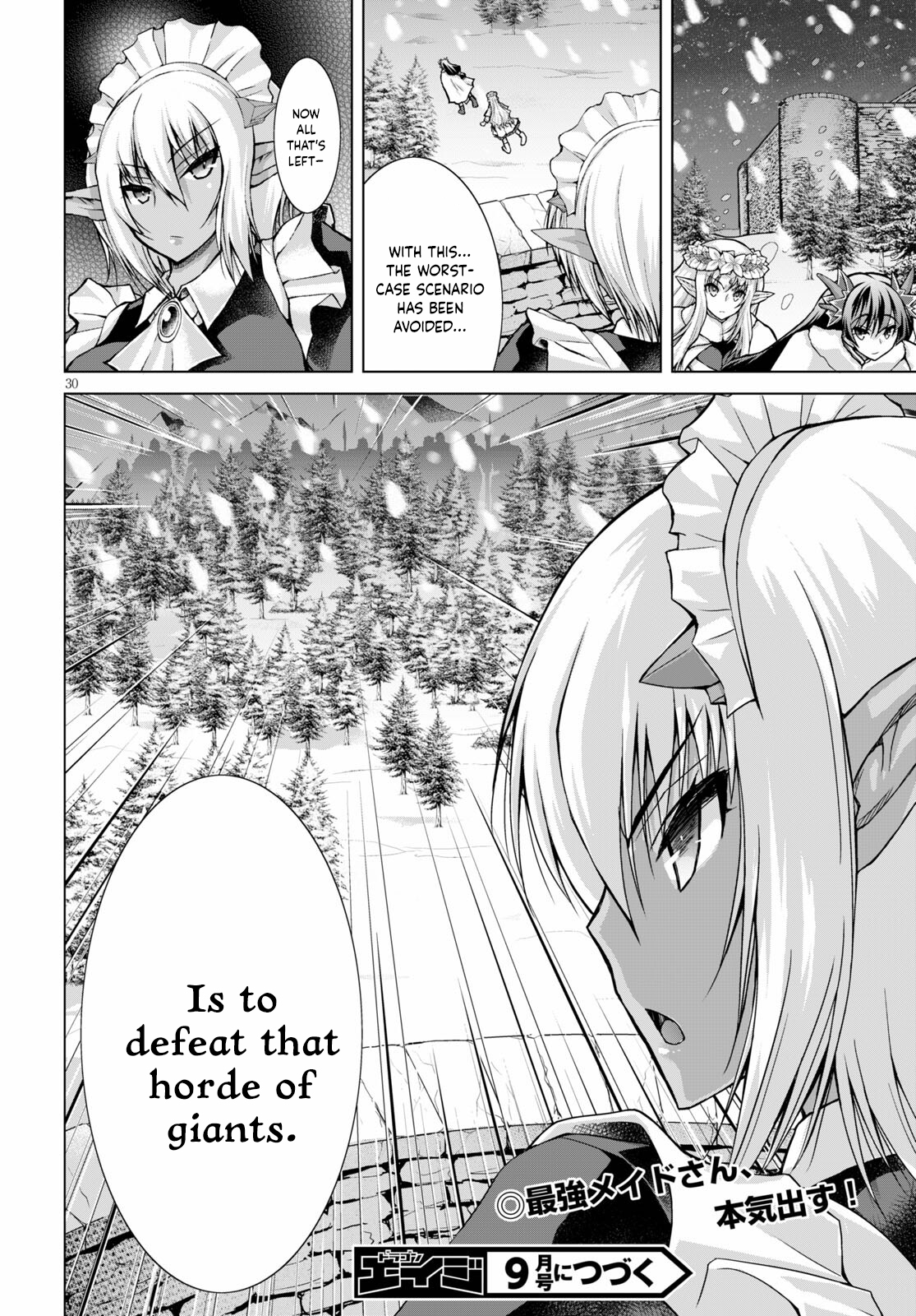 Page 31 of Chapter 69