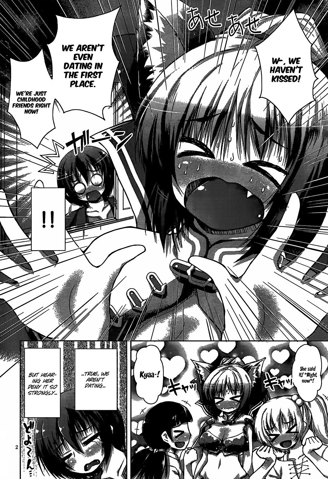 Page 7 of Chapter 7