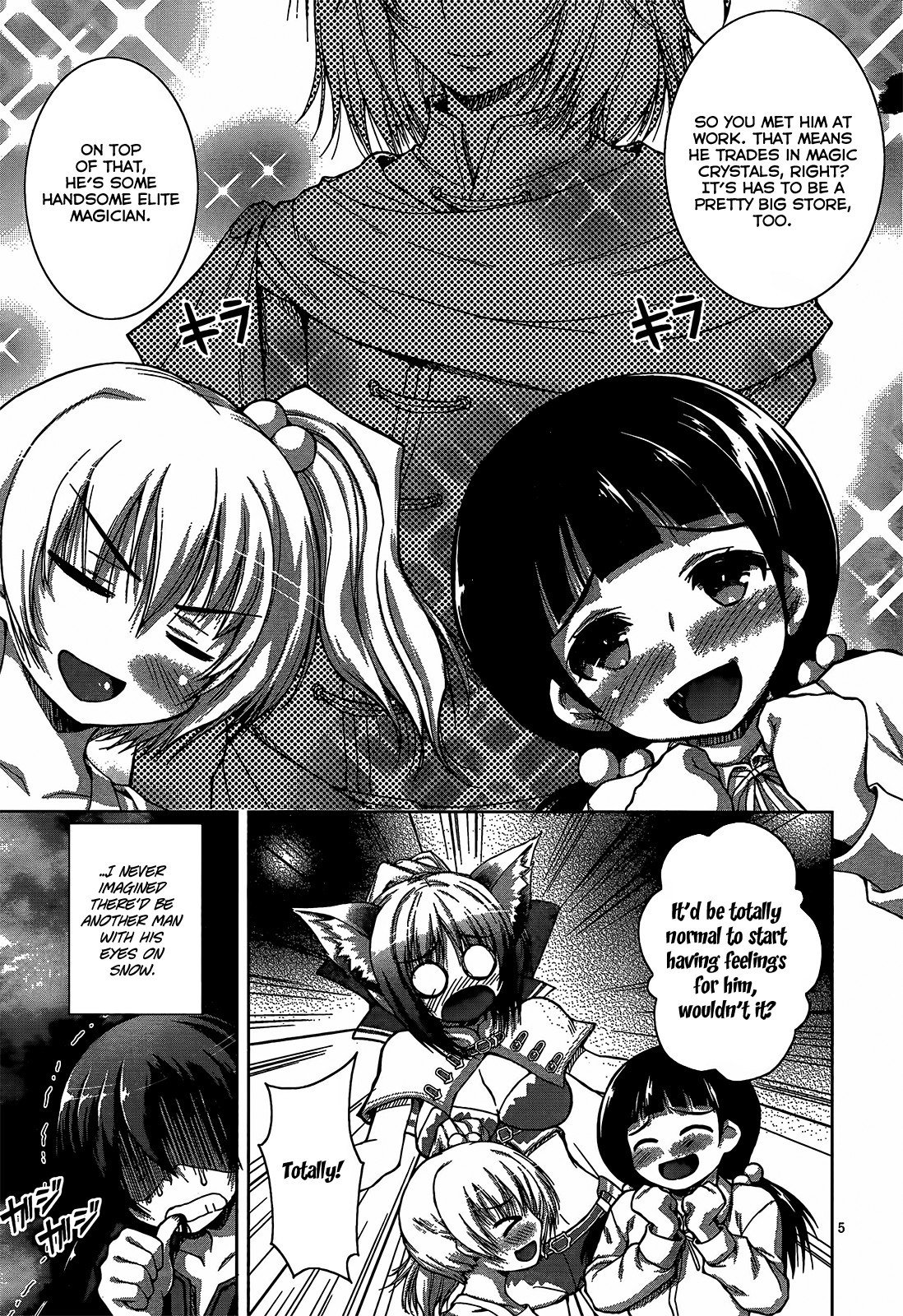 Page 10 of Chapter 7