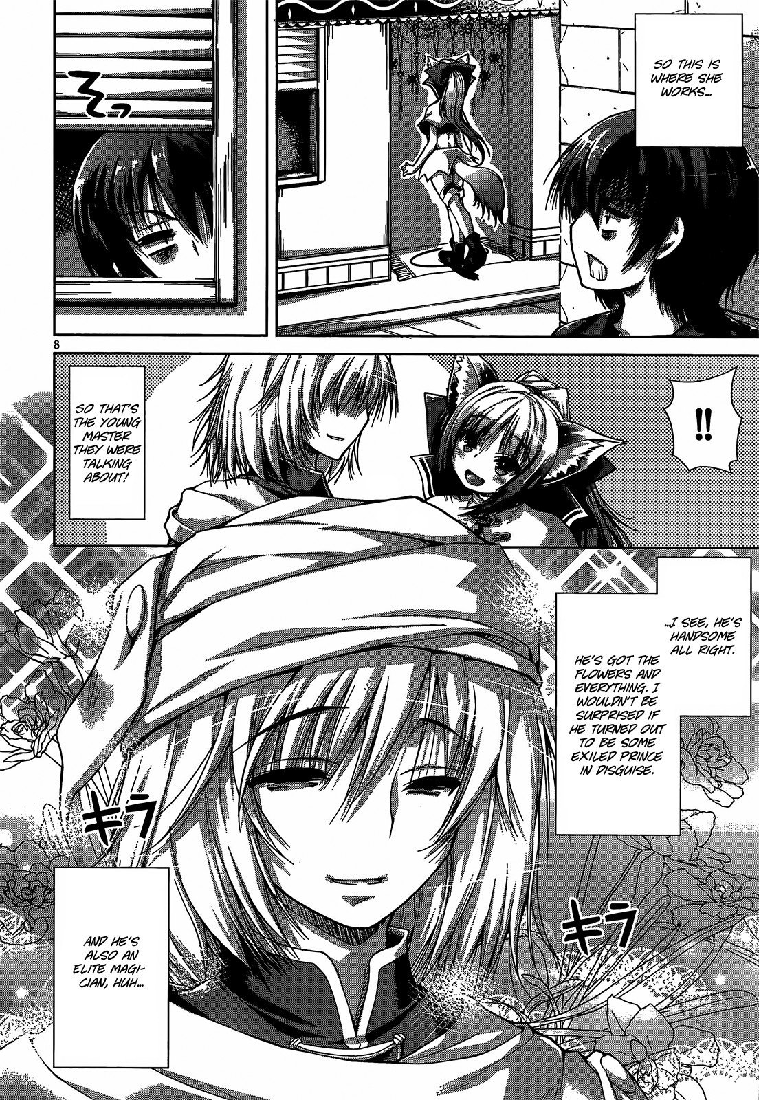 Page 13 of Chapter 7