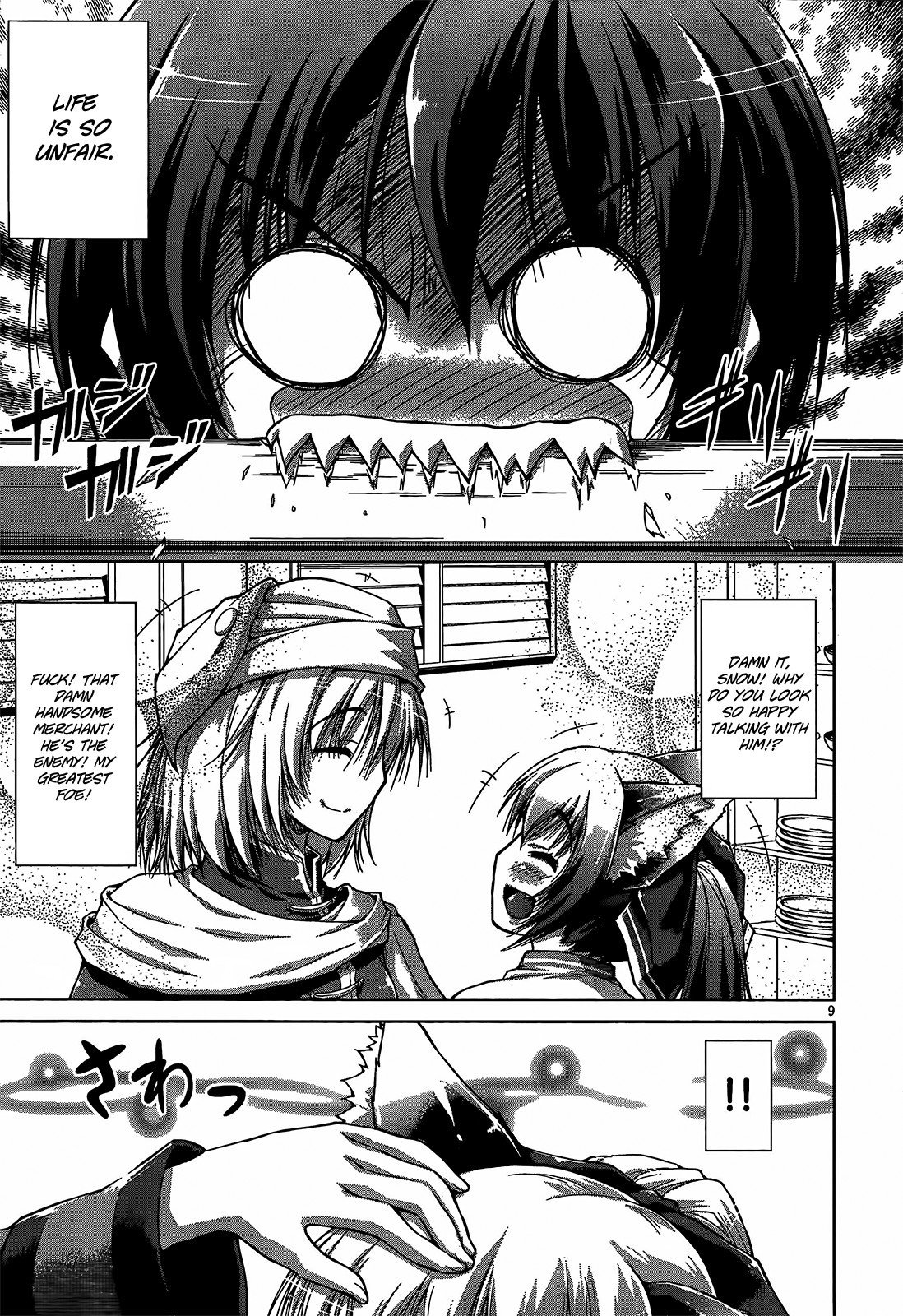 Page 14 of Chapter 7