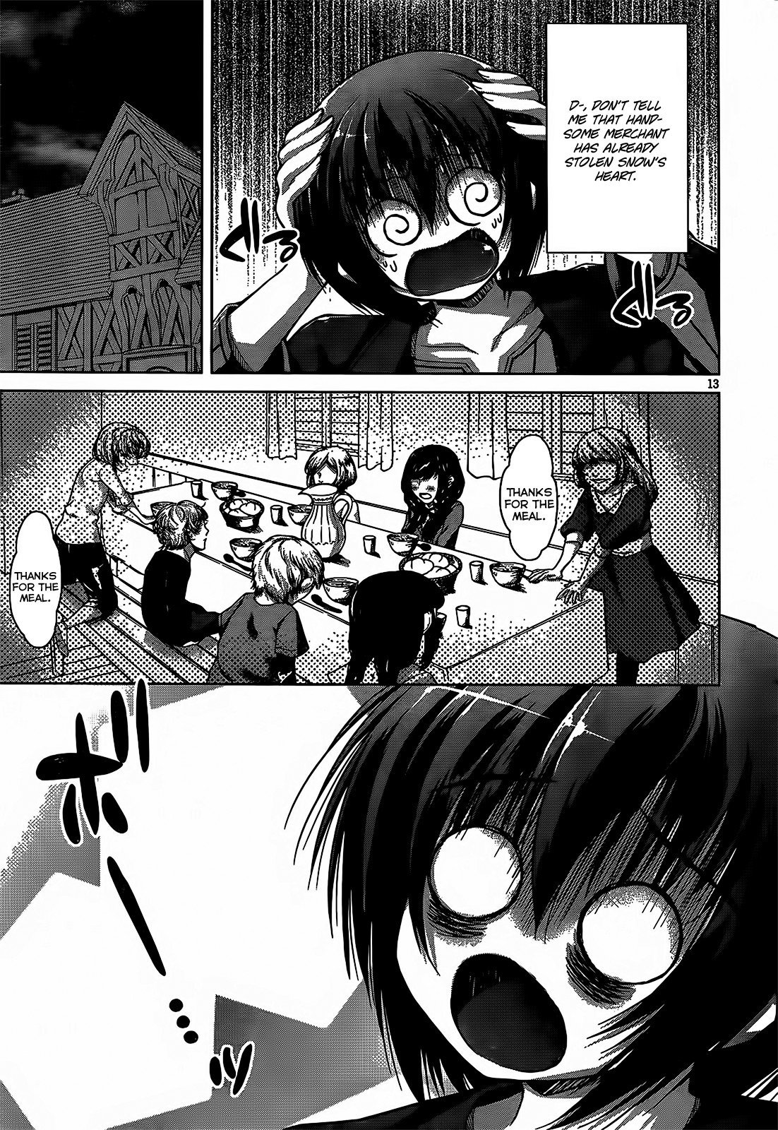 Page 18 of Chapter 7