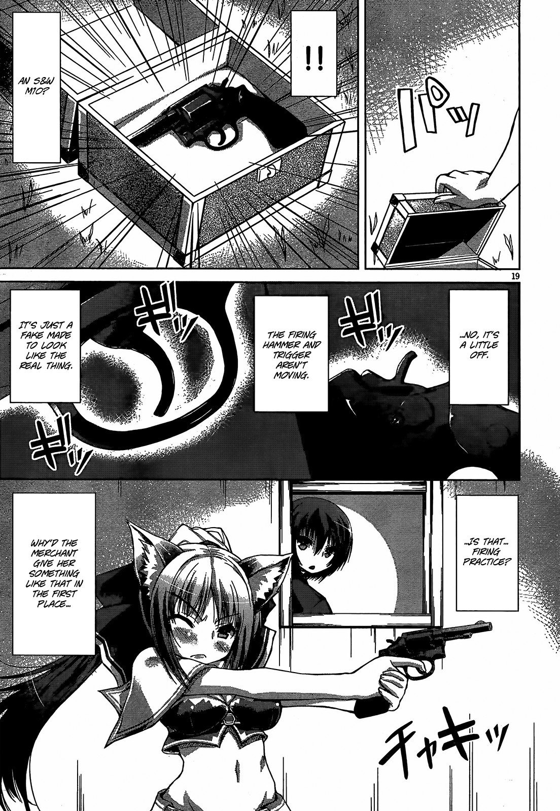 Page 24 of Chapter 7