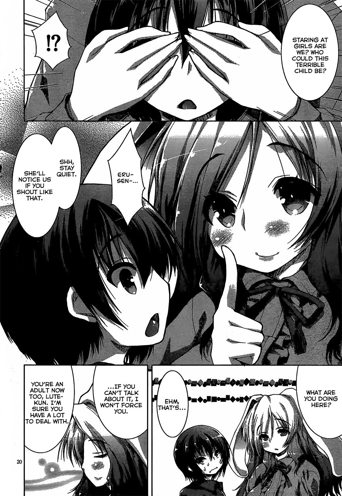 Page 25 of Chapter 7