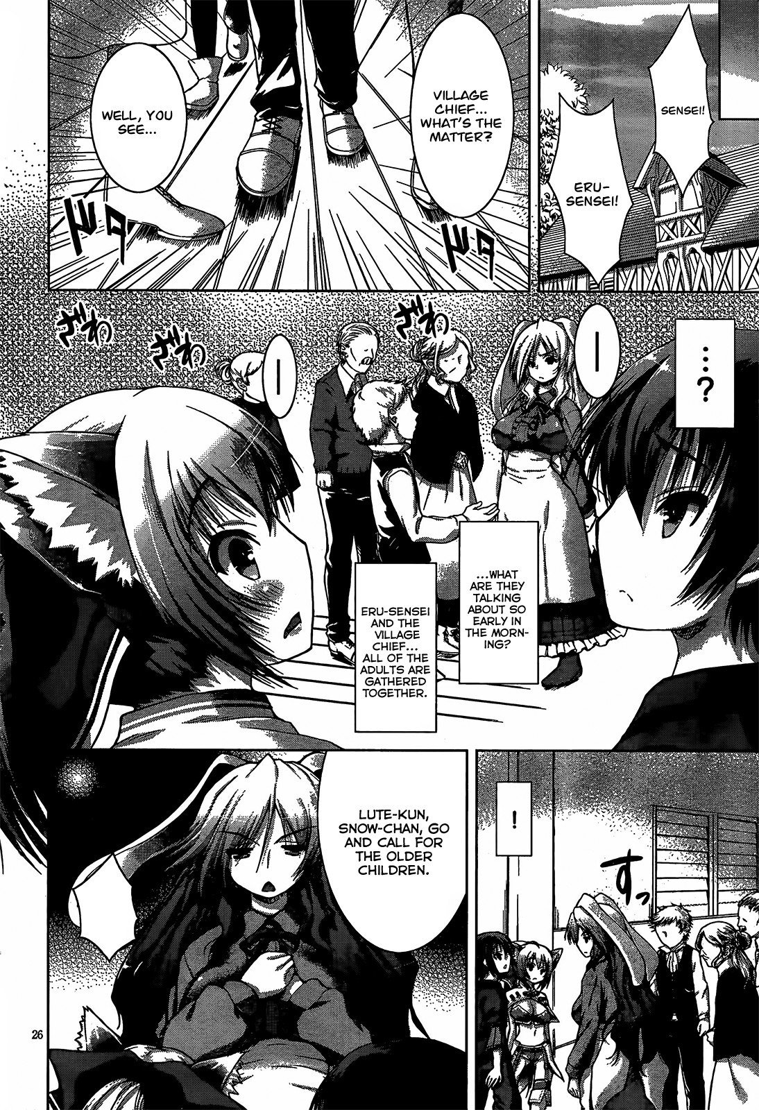 Page 31 of Chapter 7
