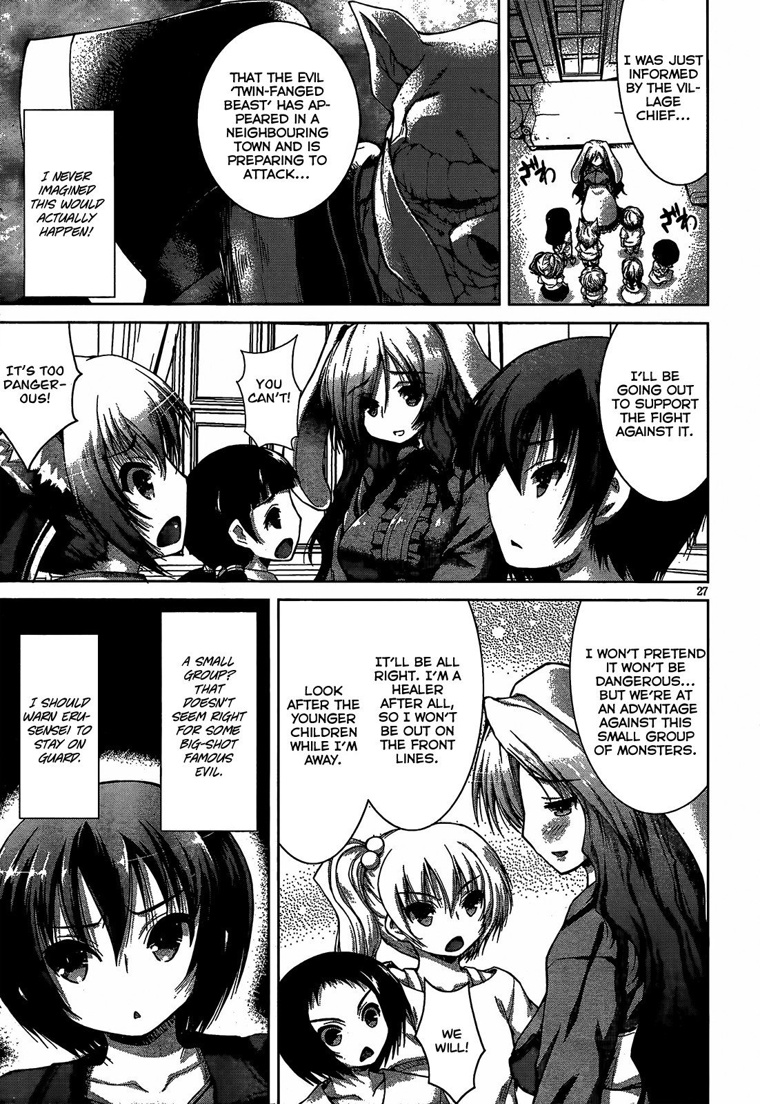 Page 32 of Chapter 7
